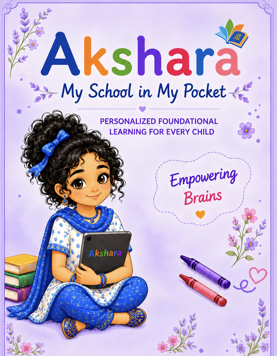 Akshara foundational learning platform artwork